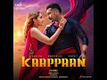 Sirukki Seenikatti Sinungi Singaari Kaappan High Quality Clear Audio Song