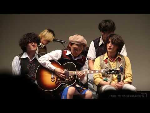 180630 잔나비 - Reality(cover) (/어떤 이야기를 들려드릴까요? Ep.9)