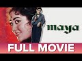 माया 1961 Maya Full Movie Dev Anand Mala Sinha Sudesh Mubarak