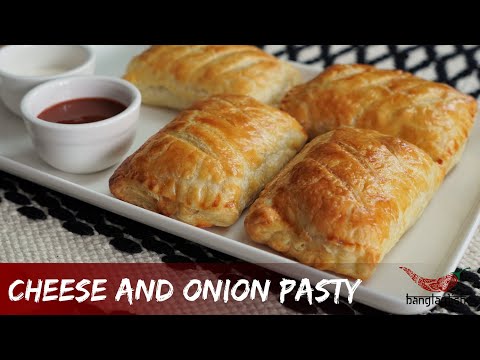CHEESE AND ONION PASTY RECIPE | SIMPLE CHEESE AND ONION BAKE | PUFF PASTRY RECIPES