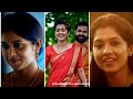 En Kanne Kannaadi Thanthana Thaimaasam Aadhya Girls WhatsApp Status Madhilove