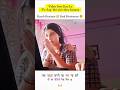 UPSC Motivation Result Reaction IAS Motivation Video Upsc Cse Scc Cgl Motivation