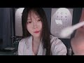 Clip 2
