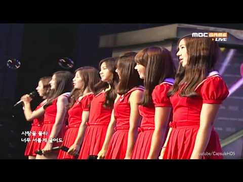 [Live HD] 110611 - A Pink - Wishlist - ABC Mart MSL Final