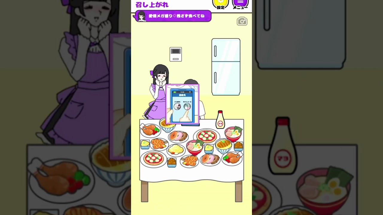 友情よりもネコを選んだ結果www【メンヘラカノジョ】 #メンヘラカノジョ   #shorts  #ユカリさんは麦茶が嫌い 　 #Shorts　#脱出ゲーム