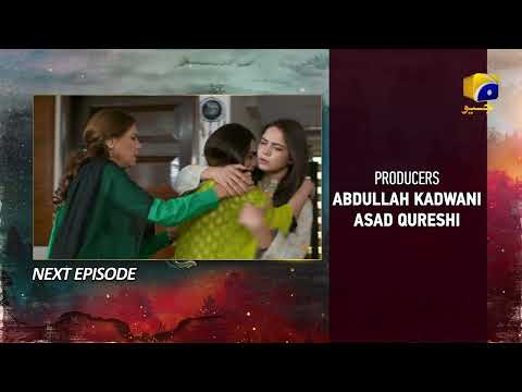 Siyani Upcoming Teaser Episode 70 - 29th October 2022 - HAR PAL GEO