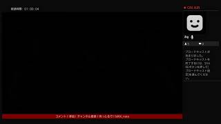 【ホラゲー実況】バイオハザード6 猫と行くウイルス撲滅の旅＃3