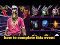 How To Get Craftland Token Unlimited Token Trick Free Fire Max