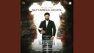 Satyameva Jayate Kuhudi