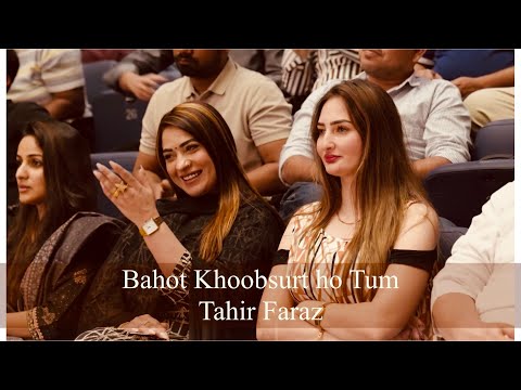 BAHOT KHOOBSURT HO TUM BY TAHIR FARAZ @ DUBAI MUSHAIRA |15TH NOV 2025