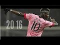 Paul Pogba - French Genius - 2016 HD