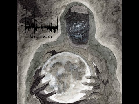 Moonthoth - Czarnonoc  (Full EP)