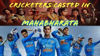 Indian Cricketers x Mahabharata #shorts #trending