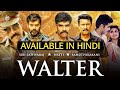 Walter South Movie Available In Hindi Walter Trailer Hindi Walter 2020 Movie Hindi Dubbed