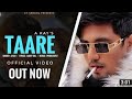 Taare Akay Official Video New Punjabi Song 2021 Taare Akay New Songs Akay Taare Song