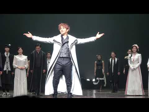 2017.12.9. 뮤지컬 에드거앨런포 - 커튼콜 (정동하, 최수형, 최우리, 허진아, 김사라)