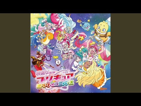 Eiga Precure Miracle Universe WINKuru! Precure Miracle Universe☆ Rie Kitagawa