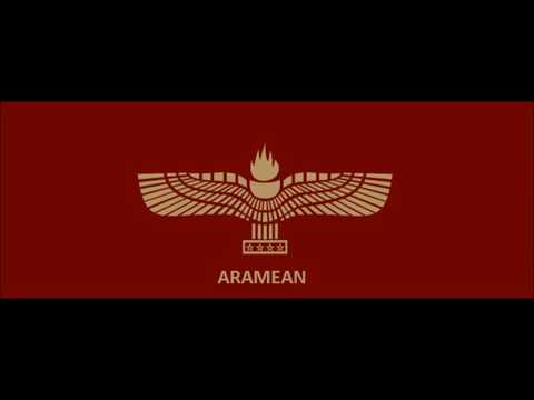 Ishok Yakub - 'Amo Yause #6 | Album: Lek Toreno Mi Suryoyutho