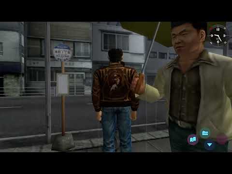 Gavvie Plays: Shenmue Pt. 4