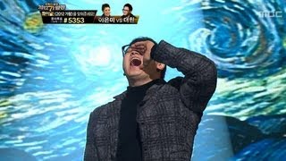#11, The One - That Person, 더원 - 그 사람, I Am a Singer2 20121230