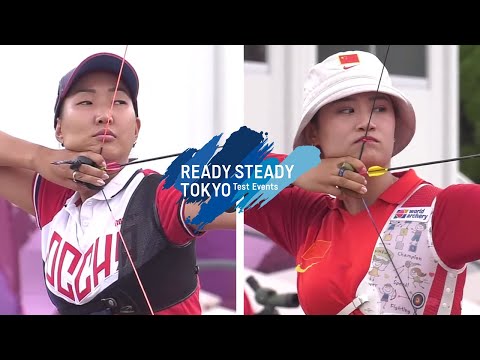 Inna Stepanova v Meng Fanxu – recurve women 2nd round | Tokyo 2020 Olympic Test