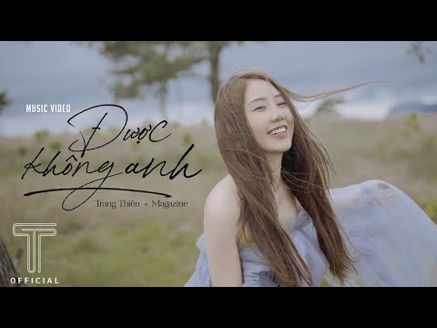 Được không anh - Trang Thiên