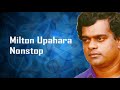 Milton Upahara Nonstop මිල්ටන් නන්ස්ටොප්