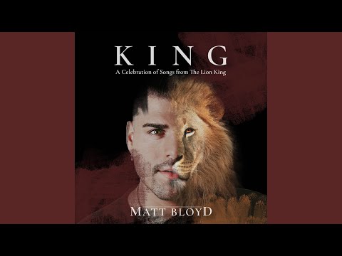 I Just Can't Wait to be King