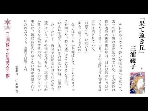 フリー声優が 声のお仕事承ります Cv ナレーション 文章読み上げ 朗読etc 犬猫鶏も可 ナレーション キャラクターボイス ココナラ フリー声優が 声のお仕事承ります Cv ナレーション 文章読み上げ 朗読etc 犬猫鶏も可 ナレーション キャラクターボイス ココナラ