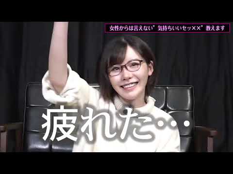 Eimi Fukada