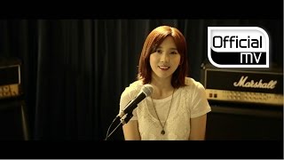 [MV] JuB(주비), Ji Dam Yuk(육지담) _ My Sympathy(감성팔이)
