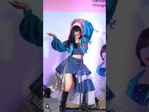 29.08.2020 [Fancam - Myyu BNK48 Focus] - Heavy Rotation