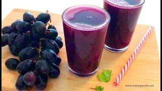 Grape Juice Recipe  How to make Grape Juice at hom