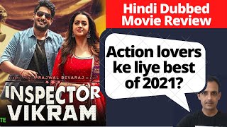 Inspector Vikram Review in Hindi Dubbed Review I Inspector Vikram Hindi Dubbed Review