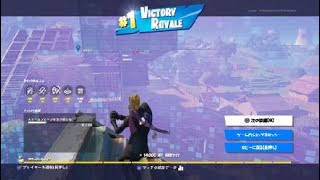 Fortnite_20200718225725