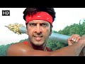 Climax चामुंडा अब तेरी खैर नहीं Jajantaram Mamantaram Jaaved