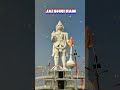 Jai Bajrangbali Jai Jai Shri Ram Sundarkand Path Jai Hanuman Status 24 Rakesh Mishra