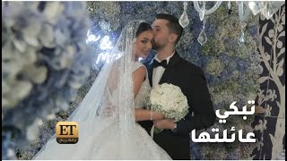 تالا أبو شعر تُبكي عائلتها.. وهدية ثمينة من شقيقها زياد ✨