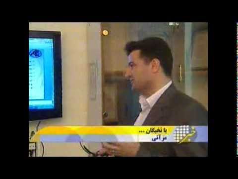 Persian Voice Dictation - Dr Hadi Veisi