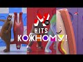 M1 Ukraine M1 Hits Ident Autumn 2021
