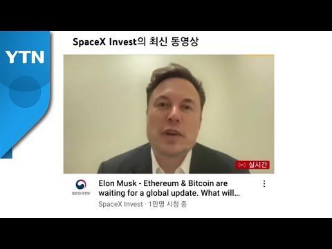 「해킹 [hacking]」의 한국수어 표현
