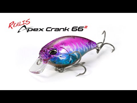 Vídeo Isca Duo Realis Apex Crank 66 Squared