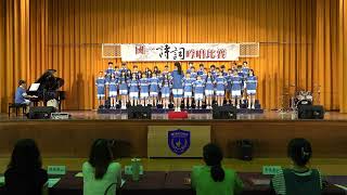 113學年度國一詩詞吟唱比賽-國一7 春望