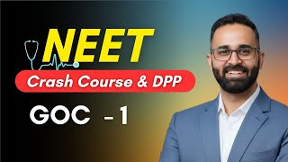 GOC - 1