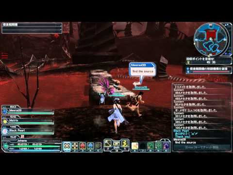Phantasy Star Online 2 JP: Darker's Den - Very Hard