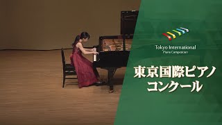 Download lagu 山田　夏歌　F.リスト/巡礼の年　第2年への追加「ヴェネツィアとナポリ」より　3.タランテラ　S.162(第9回東京国際ピアノコンクール本選) mp3