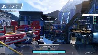 Apex Legends(久しぶりに放送！)