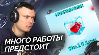 Медиа рецензия