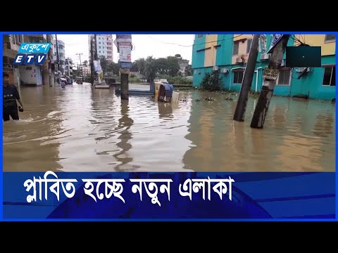 বন্যার পানি কিছু জায়গায় নামলেও এখনো পানিবন্দী কয়েক লাখ মানুষ