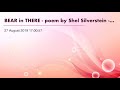 BEAR in THERE - poem by Shel Silverstein - by Shaheen Aggarwal